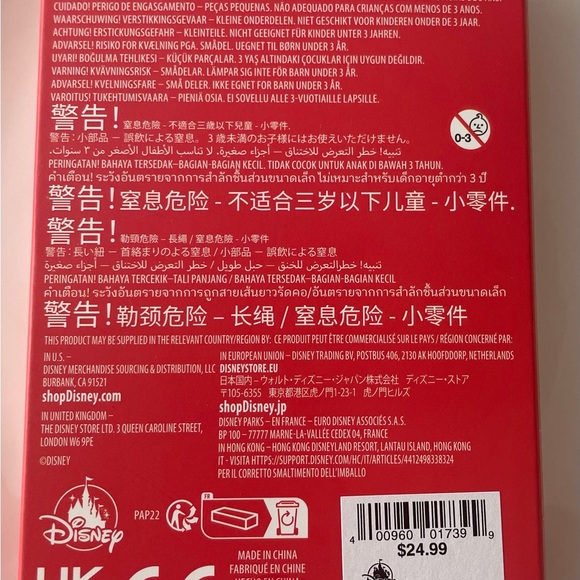 Disney DIY Bracelet Kit - NEW - Mickey Mouse Bricolage Bracelet Kit - Picture 3 of 3